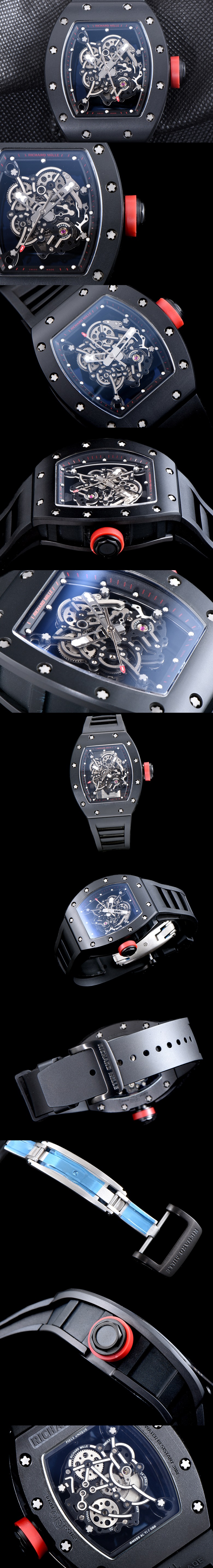 리차드밀 RM055 AL TI-4